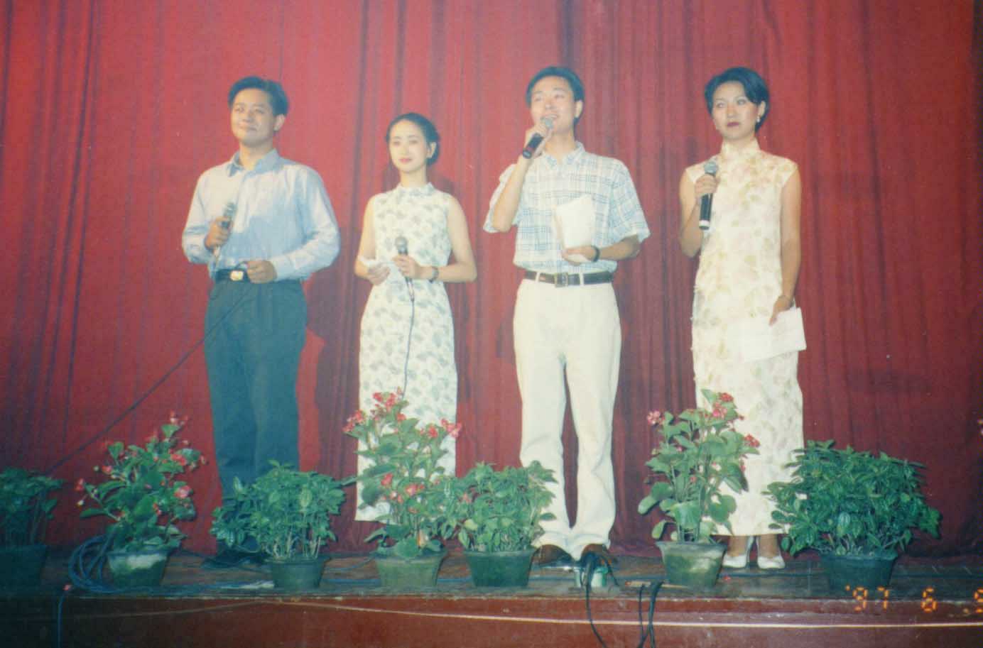 party.JPG (74016 bytes)